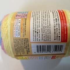 毛糸　ハンドメイド用　ファンシーヤーン　まとめて4種類　crochet knitting yarn acrylicの画像