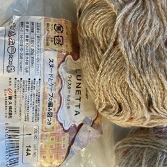 毛糸　ハンドメイド用　ファンシーヤーン　まとめて4種類　crochet knitting yarn acrylicの画像