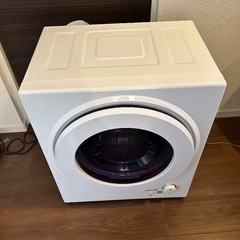 小型衣類乾燥機(乾燥容量3kg)の画像