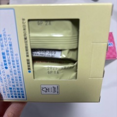 未開封　育児用ミルクの画像