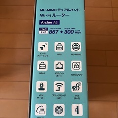 tp-link Archer A6 Wi-Fiルーター
の画像