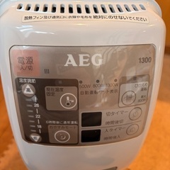 AEG 1310 オイルヒーターの画像