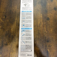 新品！エレコム 電源タップ 6個口 3m 雷ガード 個別スイッチ ほこりシャッター付 耐熱 PSE技術基準適合 ブラック T-K6A-2630BKの画像