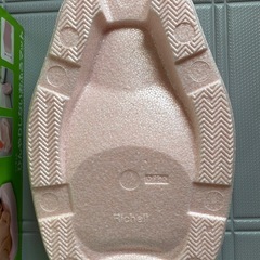 リッチェル　　ひんやりしないおふろマットの画像