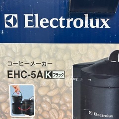 コーヒーメーカー　エレクトロラックスの画像