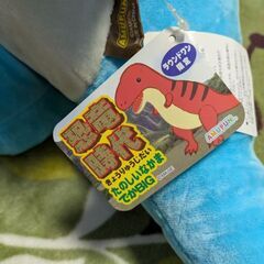 恐竜BIGぬいぐるみの画像