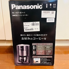 【新品】Panasonic NC-A57-K コーヒーメーカー｜パナソニックの画像