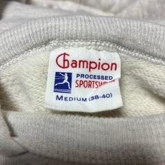 【Champion】ランタグ復刻 プルオーバーパーカー（Mサイズ／オートミール）の画像