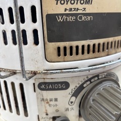トヨトミ　ストーブの画像