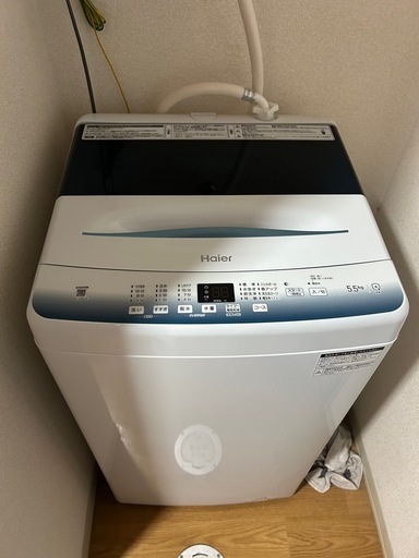 ハイアール(Haier)の全自動洗濯機「JW-U55LK」