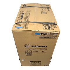 25C610_ジ7【未開封】IRIS OHYAMA アイリスオーヤマ ワインセラー PWC-502P ペルチェ式 18本 50L 2023年製？未使用品の画像