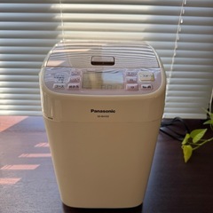 ホームベーカリー・Panasonicの画像