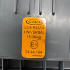 美品‼︎GRACO ジュニアシート カップホルダー付き 15〜36kgの画像