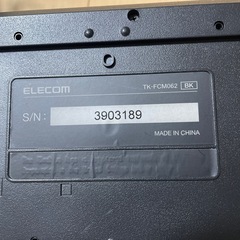 12/29時間帯指定で￥0！ELECOM／USBキーボード(箱なし)の画像