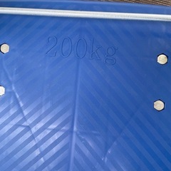 台車　200kg
の画像