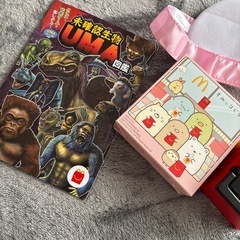 キティーちゃんアイマスクの画像