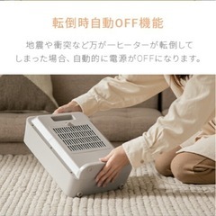 ストーブの画像