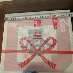 日めくりカレンダー　📆の画像