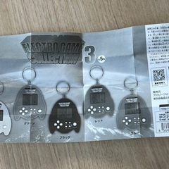 ミニゲーム機の画像