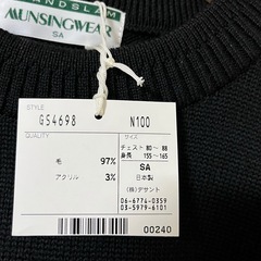 新品未使用の画像