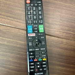  LG 49V型 4K対応 液晶テレビ  液晶テレビ保護パネル付き（厚め)の画像