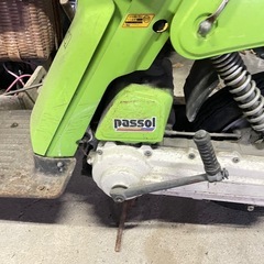 パッソル
の画像