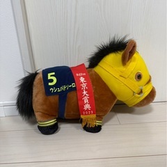 【無料】ぬいぐるみセットの画像