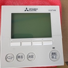 ジーニアスリモコン PGL-62DR 
の画像