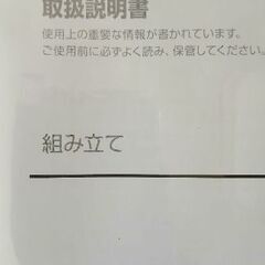 【dyson】コードレスクリーナーV6の画像