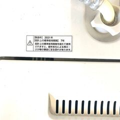 伊勢崎店【現状品】ji12-77 ヤマダセレクト 洗濯機 2021年製 YAMADA の画像