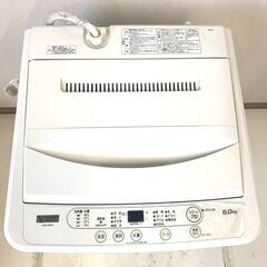 伊勢崎店【現状品】ji12-77 ヤマダセレクト 洗濯機 2021年製 YAMADA の画像