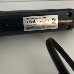 ティファール 2in1 スチームアンドプレス 8630の画像