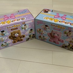 だっこしてネルン　2体セットの画像