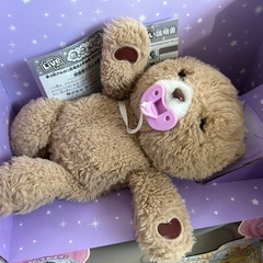 だっこしてネルン　2体セットの画像