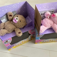 だっこしてネルン　2体セットの画像