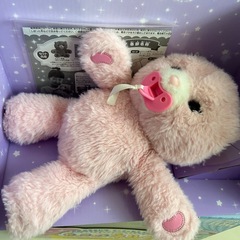 だっこしてネルン　2体セットの画像