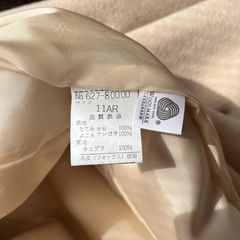 ロングコート(アンゴラ・フォックス)の画像