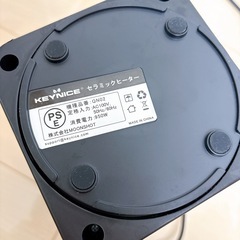 コンパクト セラミックヒーターの画像