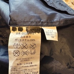 OUTDOOR PRODUCTS 子供用レインウェアの画像