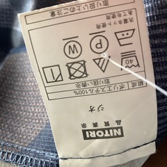 ニトリ遮光カーテンの画像