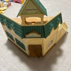 シルバニアファミリー　二階建て　学校の画像