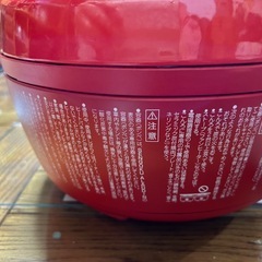  Aladdin アラジン ポータブルガスカセットコンロ ヒバリン レッド の画像