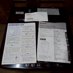 【美品】ヤマダ電機 6kg 洗濯機 風乾燥 2022年製 引き取り限定の画像