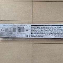 【非売品・新品・未使用品】コカ・コーラ コカコーラ コーラ coke studio ライブ限定ライトバングル 当選品 限定品 ノベルティグッズの画像