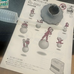 三菱 石油ファンヒーター KD-D351中古の画像