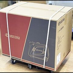 未開封 京セラ EGI300 エンジン発電機 3.0kVA 正弦波インバーター 3000W (旧 リョービ)の画像