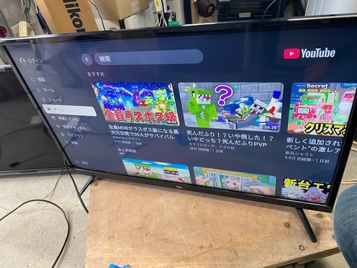 お薦め品‼️TCL 32インチスマートTV 2022年
