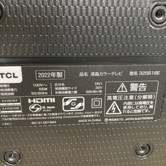 お薦め品‼️TCL 32インチスマートTV 2022年の画像
