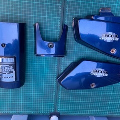 スーパーカブ50カスタム 角目 外装セットの画像