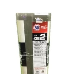 【新品未使用品】CAR MATE QE2L 車両移動不要　非金属タイヤチェーンの画像